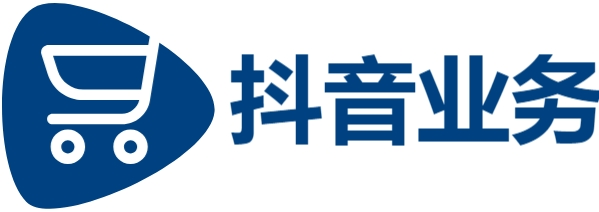 小红书自助平台业务-抖音业务24小时免费下单平台播放量-一元10万qq赞